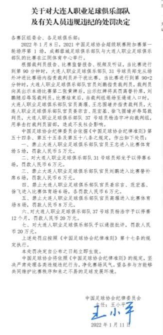 片中有令人热血沸腾的弩箭VS弓箭戏大战，罗宾汉拉弓后箭矢的;子弹时间，还有马车追逐时酷似;速激飙车的嗨爽画面，令影片充满了;动作爽片气质，引领年末观影热潮